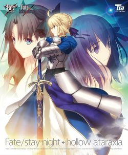 Fate/hollow ataraxia | TYPE-MOON Wiki | Fandom